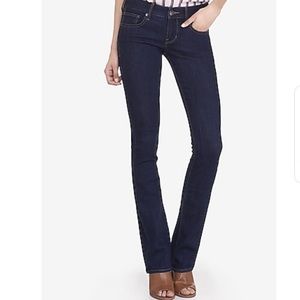 Express- Stella Low Barely Boot Jeans